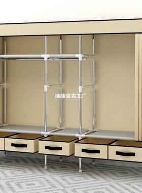 简易布衣柜卧家用型室全钢出租房用单人小号小户带抽屉加厚架XNMC