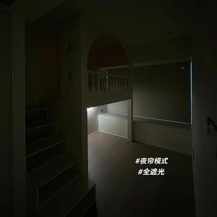 夜蜂巢超强隔音日电百叶蜂窝窗帘免打孔帘遮光遮阳304动卧室厨房