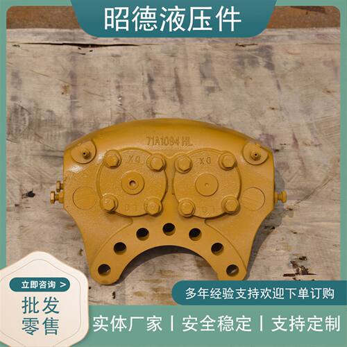 柳工30/50装载机配件 新式制动钳 刹车钳 制动器总成