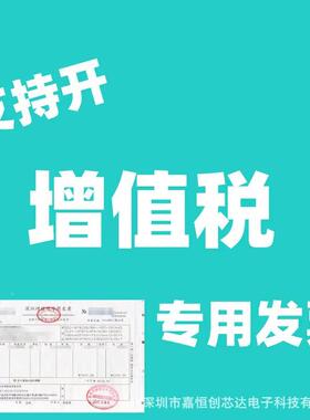 MK20FN128VLH10芯片)(IC)(ICMCU32BIT128KBFLASLABH64LQFP配单