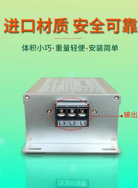三相智能伺服QOD电子变压器30V8变2220V00V3KW4KW5KW厂家发货
