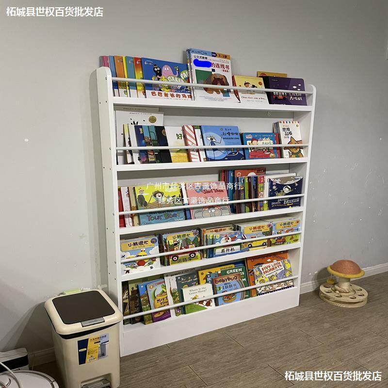 门后收本纳柜实木落地儿书架绘架过道墙窄柜子童无品牌/夹边缝超,电子/电工,接线端子,淘宝优惠券,粉丝福利购,淘宝优惠卷