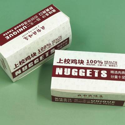 免折上校鸡块盒炸鸡鸡腿鸡翅鸡柳鸡米花打包盒小吃外卖包装盒商用