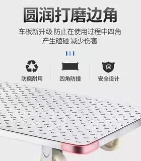 飞达钢板小库推车拉货手推车搬运车家用板车可平折叠XSD地仓平板