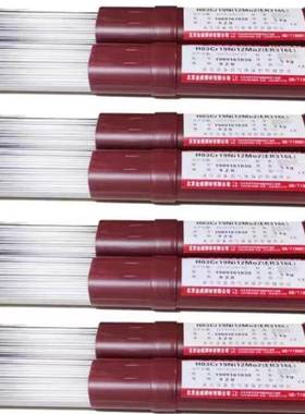 北京金威ERr2209双相不锈钢焊丝H03焊C2DUR2Ni8Mo3N不锈钢丝