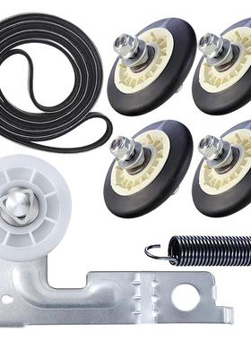 干衣机轮子套45C81EL2002440装0MKQEL20014561E30L02A