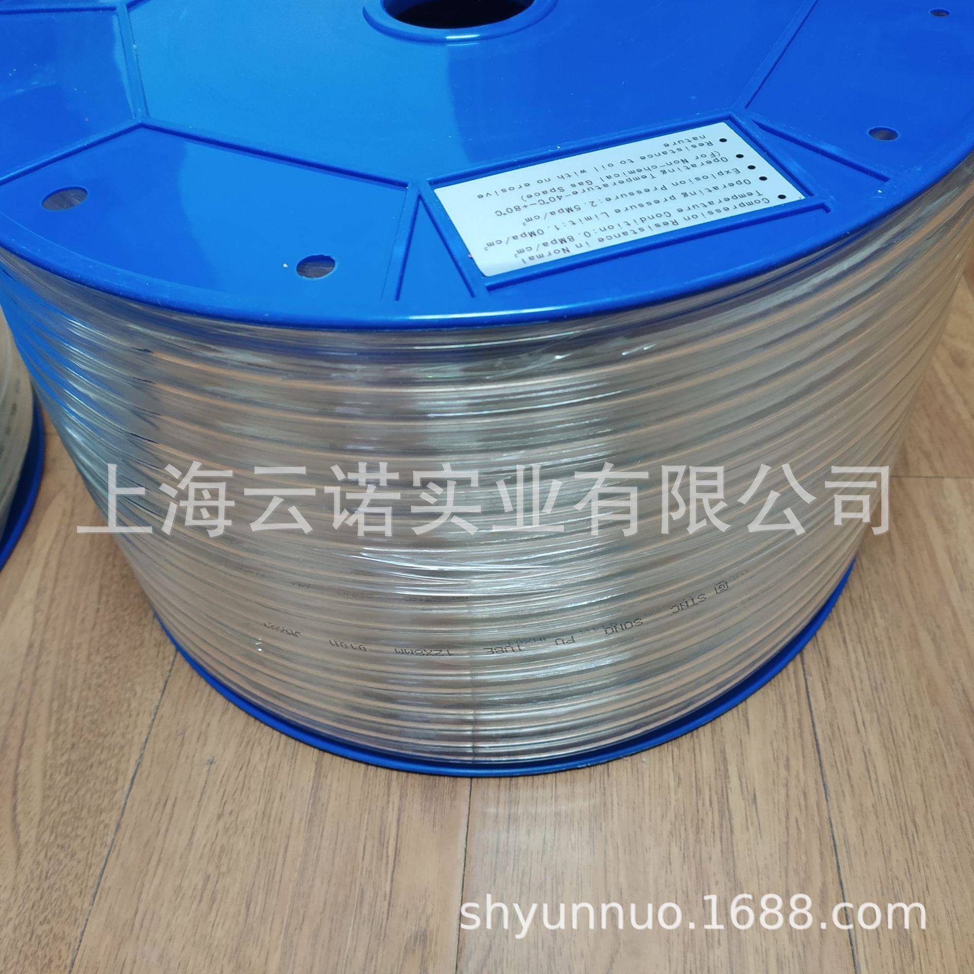 SNC12X8天工气管PU管气动软T管PU12X8白色蓝色黑色原装100米
