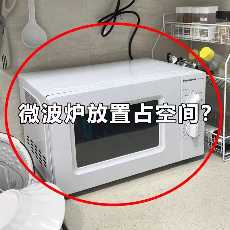 可伸缩微波炉置物架多功能家用烤箱架厨房台面调料收纳置物支架子