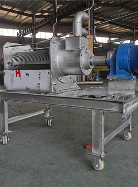 牛粪猪粪螺旋挤压机粪便处理干禽固液分离湿机养殖畜粪NWH脱场水