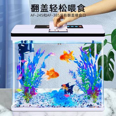 2金0缸25新款客厅生家用鱼自循环免换EUX水玻璃鱼缸一体式态造景