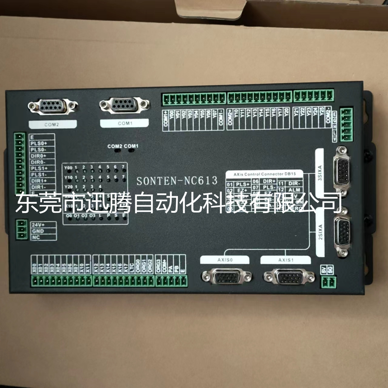 脱机 4轴 6轴 8轴运动控制器 绕线机 中文示教编程 梯形图编程