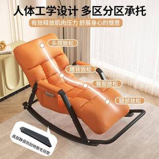 摇摇椅躺椅成人懒发家无品牌/用新款逍遥椅客厅台阳休闲椅子大人