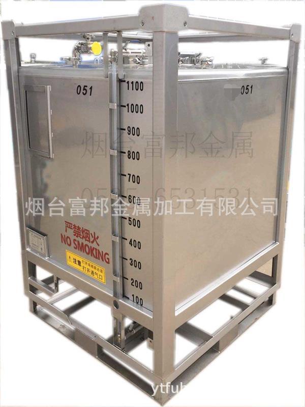 厂家货源304不锈钢吨桶磁翻板液位1000L圆形化工料罐涂料树脂桶