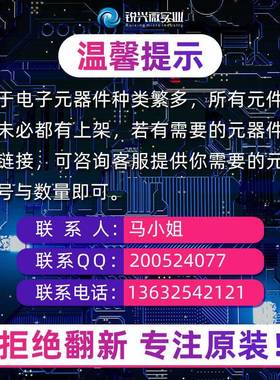 040233NH±5%精200VHF10050mA电流风华贴片度电感VHF105005HQ33NJ