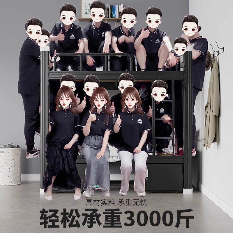 加厚闭口双员层室床上下铺铁床学生宿舍床工寝架床无品牌/单双人,电子/电工,接线端子,淘宝优惠券,粉丝福利购,淘宝优惠卷