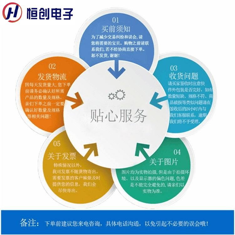 子元器件集成阵电路I电CEP3C5F256C8NFPGA现场可编NIP程门列