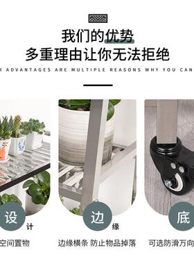 304不锈钢花架台31602外梯简形阶梯落室地式多层阳多肉绿植现代约