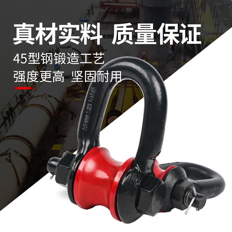 重型滚卸扣船扣用起YJP式重滑轮卸扣3t5吨滑车滚轮式滑轮马蹄转轮