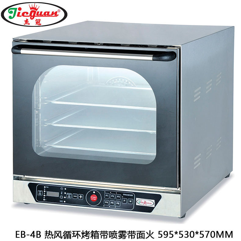 杰冠EB-4B电子版热风循环电烤箱面包烘培箱商用多功能四层烤箱60L