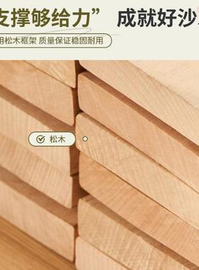 山茶布艺沙发小房户型出租屋UIT出租卧地室双三人落式花懒人沙发