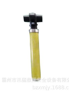 套筒扳手作ZF011503绝手缘柄手套筒扳手带电业套筒扳XM-DLZB-M8-M