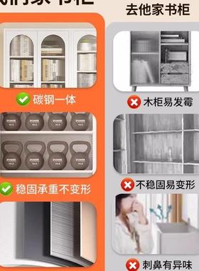 钢制书柜储物柜一体整墙家门带门防尘璃展示柜SC-621客厅用多层玻