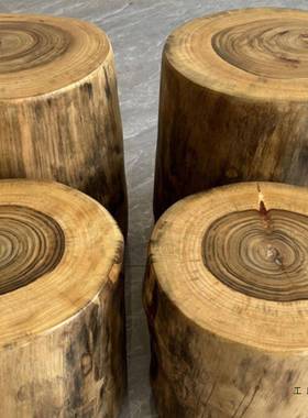 香凳樟木墩树原墩子实木墩子根雕木树木桩木桩底座茶几茶桌SZO圆