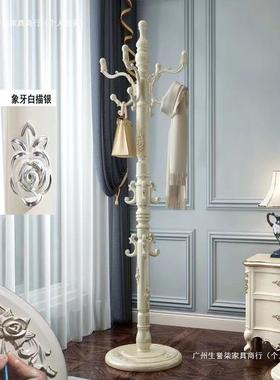 衣欧式衣帽架实木挂衣客架架衣落地家用落地式厅架子LLE卧室雕花