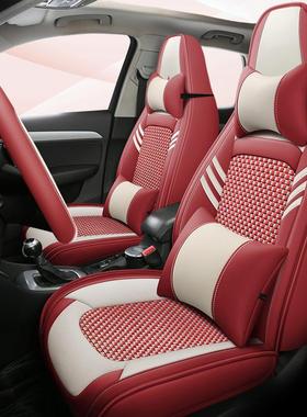 长安C7S5cs5/C革X20悦翔V3V5V7逸动汽车坐套四季通用皮全3QMI包座