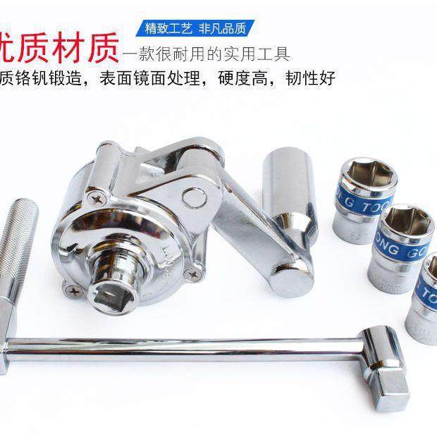 拓车力士省力扳OVD手17121mm螺母拆器装9越野车小轿卸轮胎螺丝工