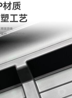 比亚迪海豹前后备箱储物42717车载工内盒置饰具收纳物箱汽车改装