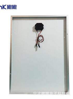 2无品牌/00W250W18V太储阳能单多晶充电板家用车户外能供电房系统