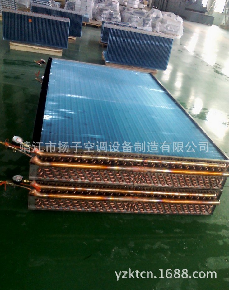 表冷器冷凝器蒸发器空冷器定制