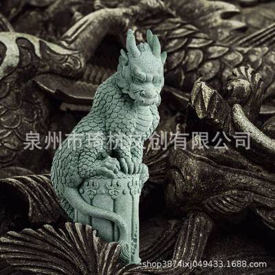 中式国潮禅意摆件盘龙青石柱家居桌面茶宠摆设鱼缸造景景观装饰品