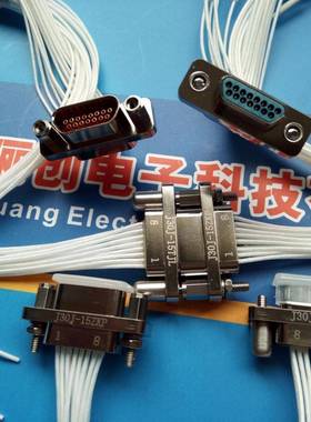 线J缆是接插件J301-5ZJLJJP-50CMJ30J-15T5KL-50CMJ29M-15TJL-100