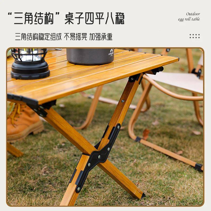 户外铝合金携式折叠桌超严选好物蛋卷桌露营烧烤便行夜市旅摆摊桌