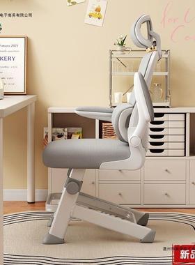 青年高初中学生专用写字椅书桌子升工EIF降学电脑椅子儿童学习家