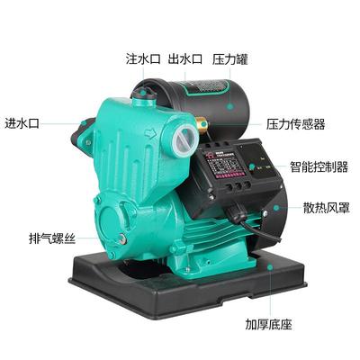 能增压14121智泵数显全自塔动泵自吸泵冷热水家用无供水泵
