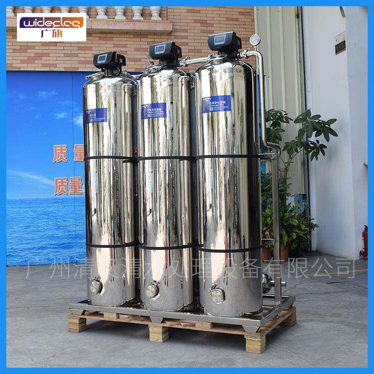 家庭净水设备器井地水过滤酒店地GQ-JS6IA下水过滤器水工井过滤器