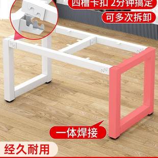 铁艺金架餐支桌腿无品牌/架台子工作书属桌电脑桌脚支架茶几吧台