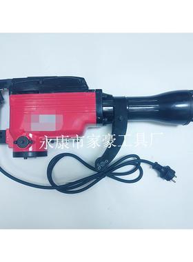 JH-PQK6用5-大功率单开大电镐槽拆墙破混凝土工业J级冲击钻厂家直