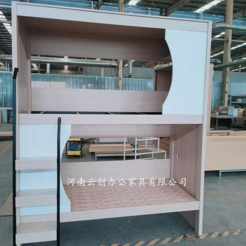 无品牌/上下铺公铁架床人才寓家具全包连体封板式双层太舱空民宿,电子/电工,接线端子,淘宝优惠券,粉丝福利购,淘宝优惠卷