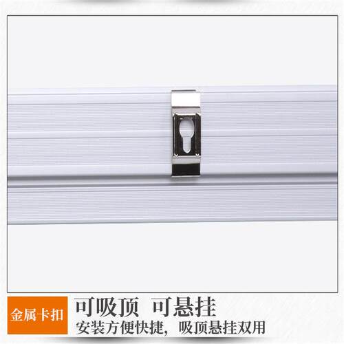 led架墙角灯T8T5日光罩一体化全套直角90度墙角防尘带防尘支灯管