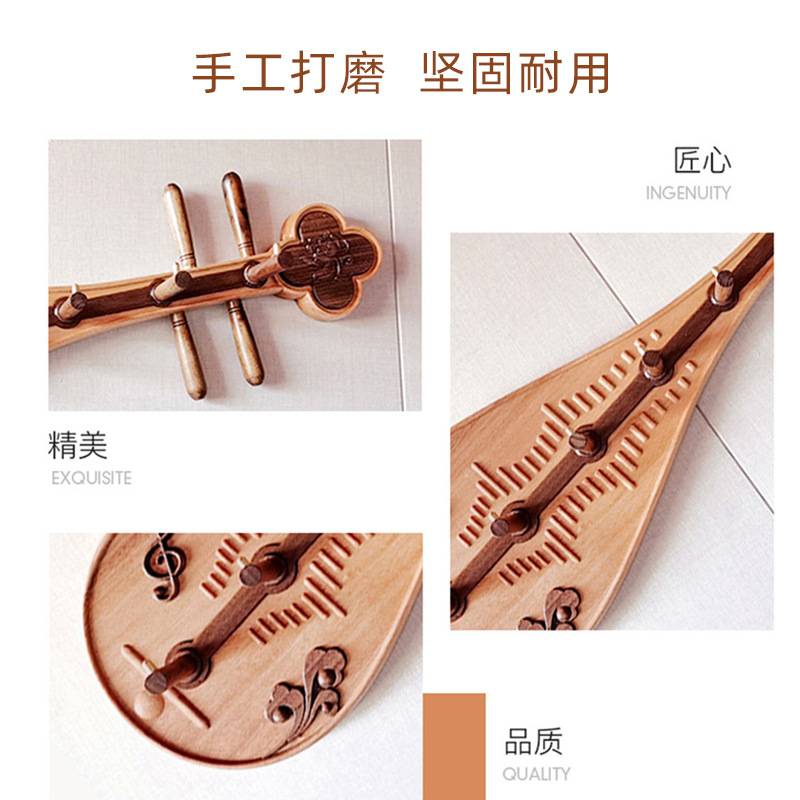 新中式墙上实木挂钩家用挂衣架卧室玄关挂勾壁挂衣帽架创意挂衣钩