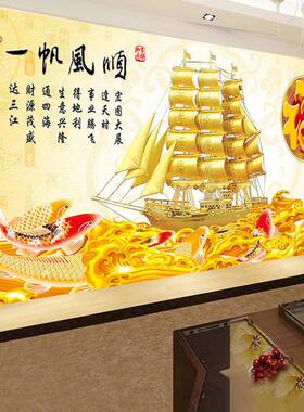 钻石贴钻魔方字钻石画石秀十IXJ魔方圆钻十字绣绣一帆风顺