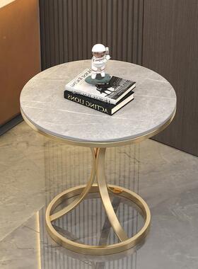 现REQ代轻奢岩板桌小茶几大理简石客厅沙发角几约边可移动阳台小