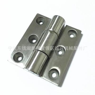 配电箱机加厚铰链CL233工电LRN柜门铰链30不锈钢机4箱柜业重型合