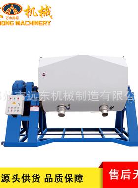 现货WS3S0型不锈钢机卧式真石漆Z搅拌建ZUW筑工地用电动真石漆搅