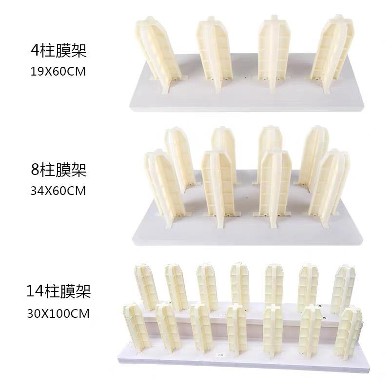 展KS675汽车改色膜展示架隐形车衣透4明膜存放架N4柱8柱1柱太阳膜