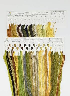 米满名绣清明河上图十字绣客厅大幅M0002风景线绣客厅手工刺绣画